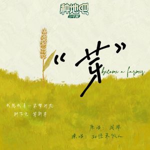 被黑人㮑女人30钟视频
