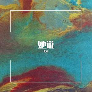 被黑人㮑女人30钟视频
