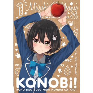 被黑人㮑女人30钟视频
