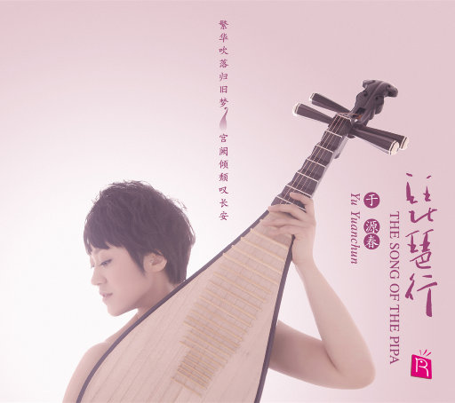 被黑人㮑女人30钟视频
